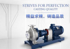 自貢自吸泵廠家市場(chǎng)分析